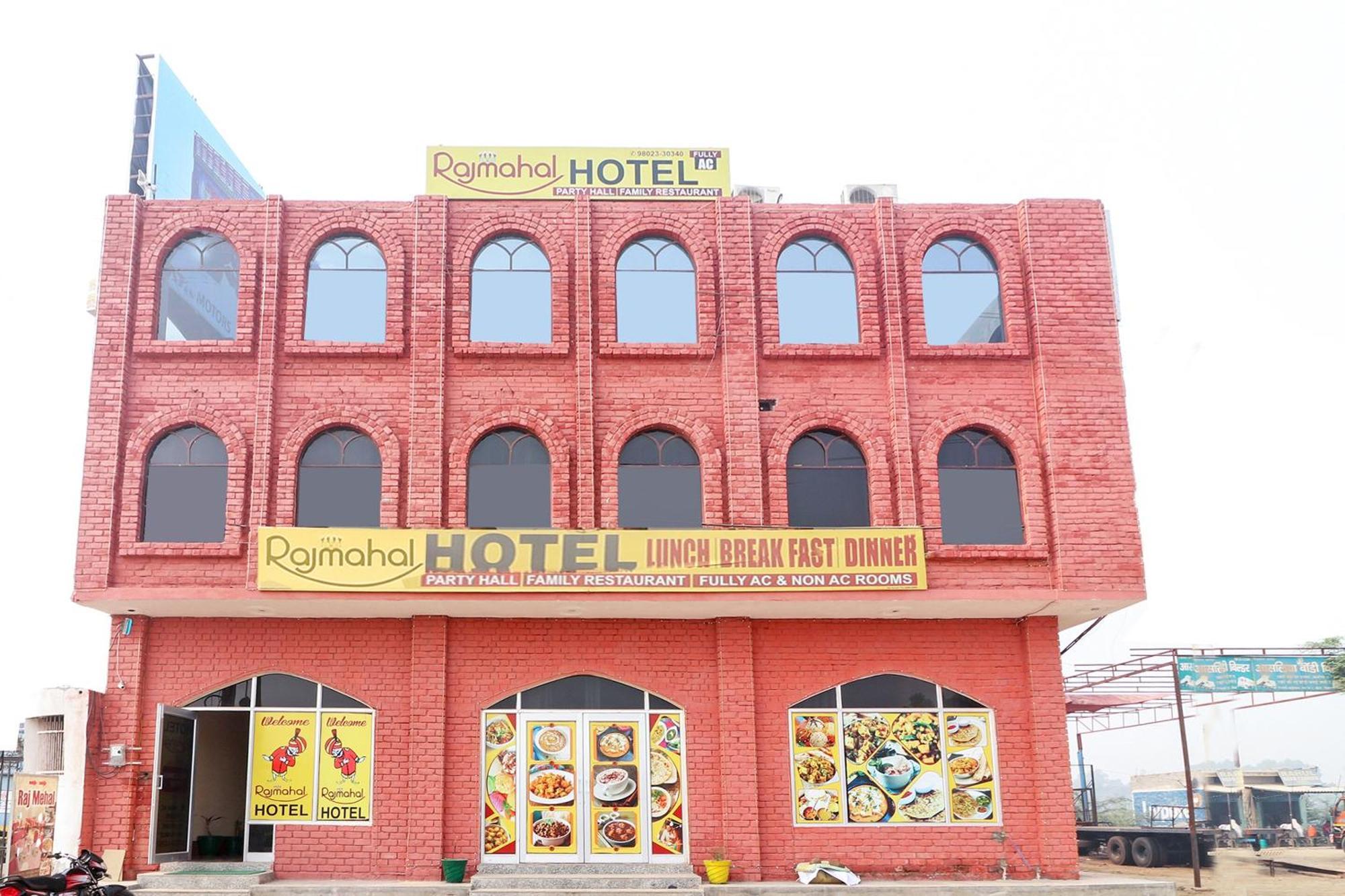Hotel Collection O Raj Mahal Hisār Exterior foto