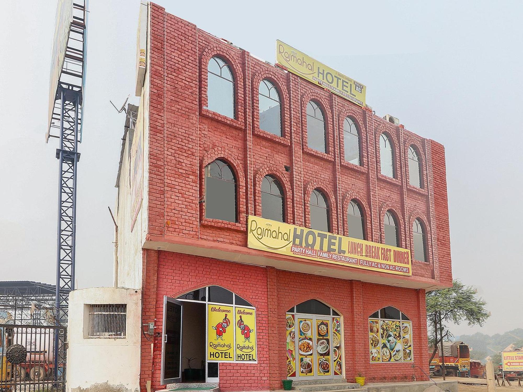 Hotel Collection O Raj Mahal Hisār Exterior foto