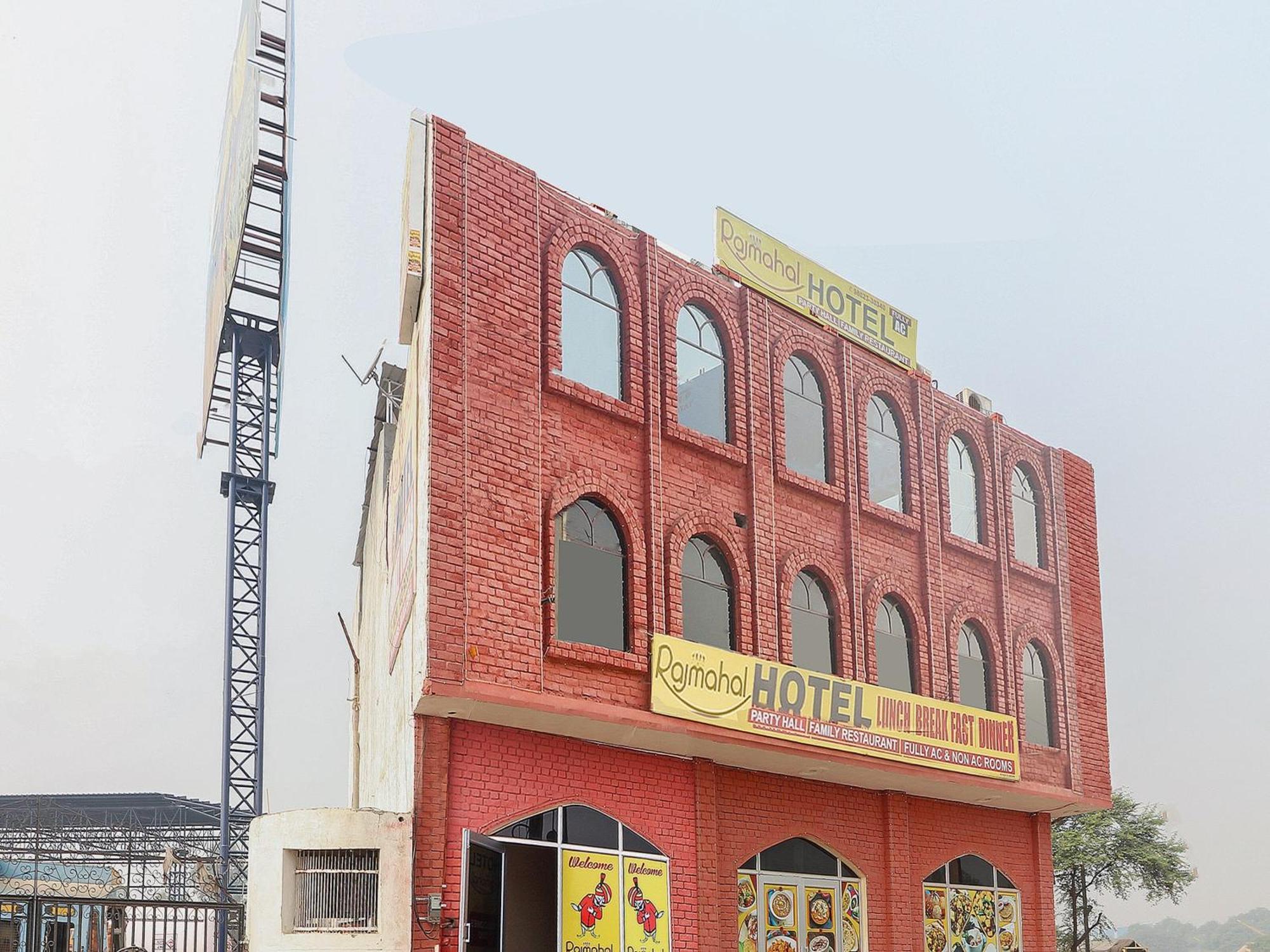 Hotel Collection O Raj Mahal Hisār Exterior foto