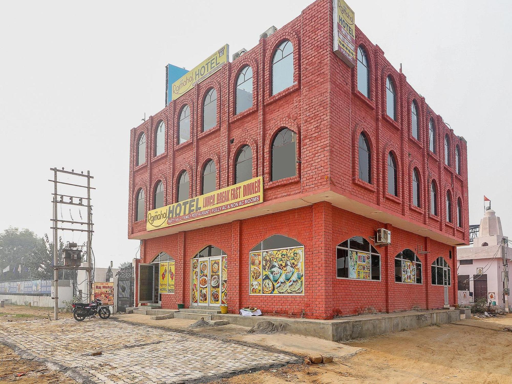 Hotel Collection O Raj Mahal Hisār Exterior foto